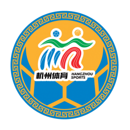 臺州隊