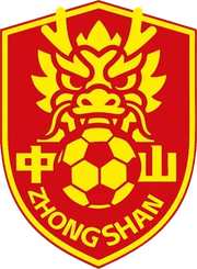廣州隊