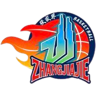 長沙
