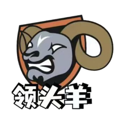 武漢興光