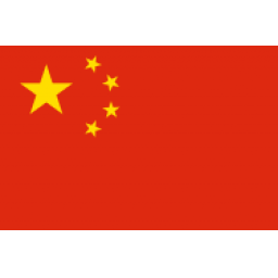 塞爾維亞U18女籃